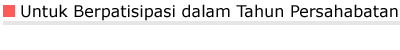 Untuk Berpartisipasi dalam Tahun Persahabatan (prosedur pengajuan dan pengakuan proposal kegiatan Tahun Persahabatan Indonesia-Jepang)