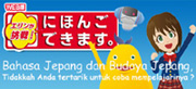 Tantangan Erin!