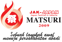 JAK-JAPAN MATSURI 2009