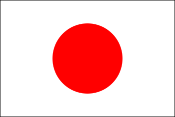 Bendera Jepang