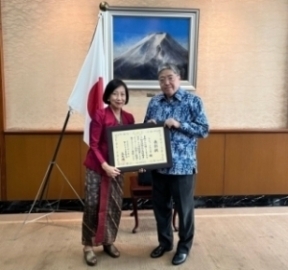 Ibu Siti Noersiah dan Dubes Masaki