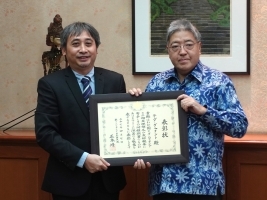 テグさんと正木大使
