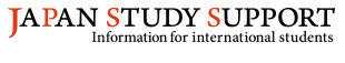 Japan Study Support