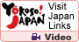 Yokoso Japan! (Visit Japan Links)