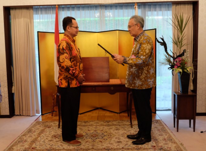 在インドネシア日本国大使館Embassy of Japan in Indonesia