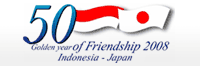 50 Golden Year of Friendship 2008 Indonesia - Japan