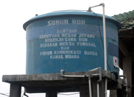 Water tank in good condition